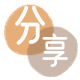 阳泉安康信用卡接单平台☀️诚信信用卡24小时在线靠谱商家推荐